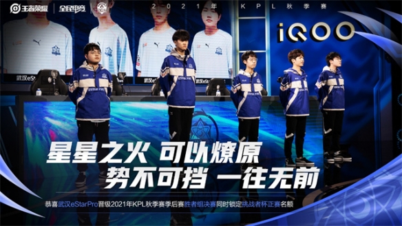 你要我现在 你要我现在