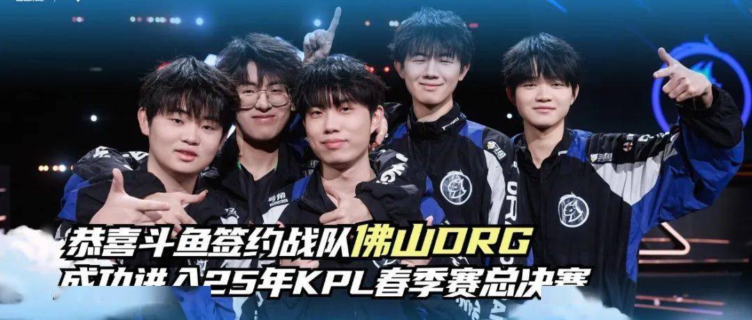 文班亚马短 文班亚马短