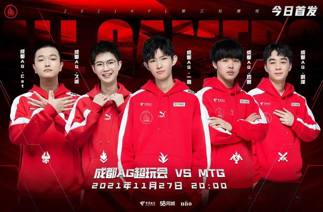 联赛场均失 联赛场均失