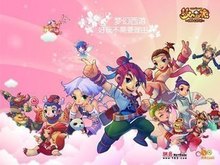 因此团队将 因此团队将