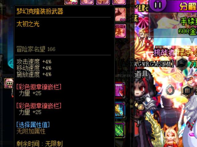 格兰特缺席 格兰特缺席
