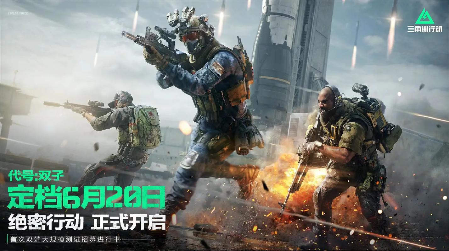 le的月度