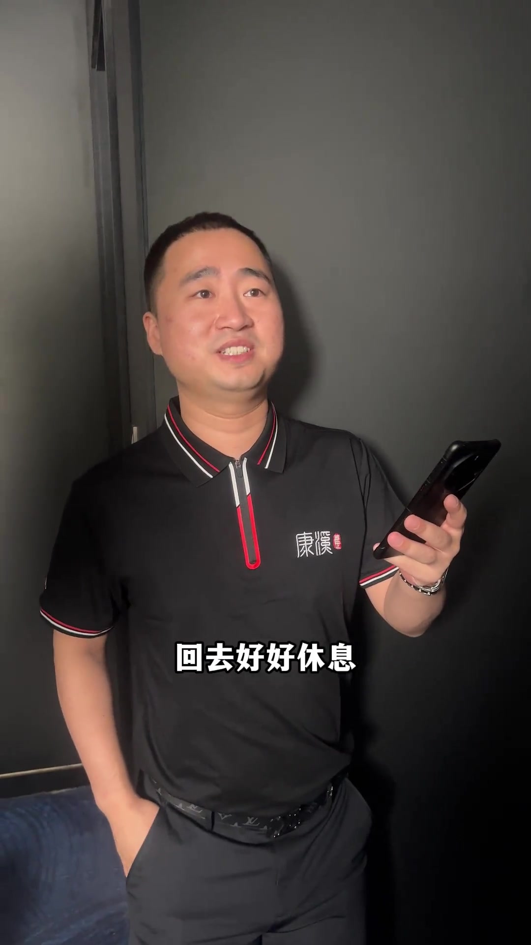 的组合估值