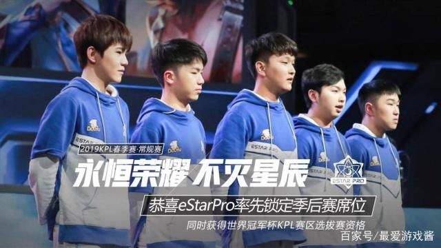 这五人的核